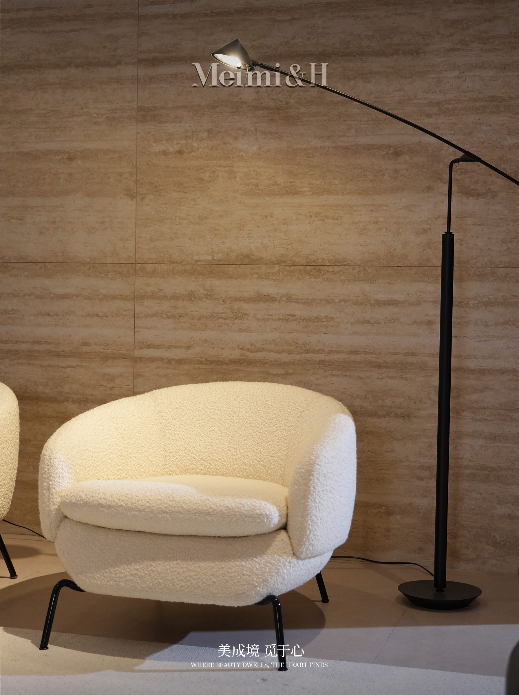 Bamboo Sofa detail 8
